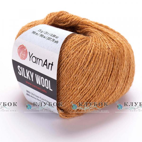 Пряжа YarnArt « Silky Wool / Силки вул » Турция №345(горчица)