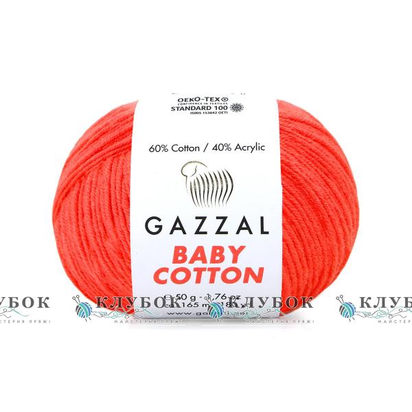 Пряжа Gazzal «Baby Cotton \ Беби Коттон » Турция №3459(апельсин)