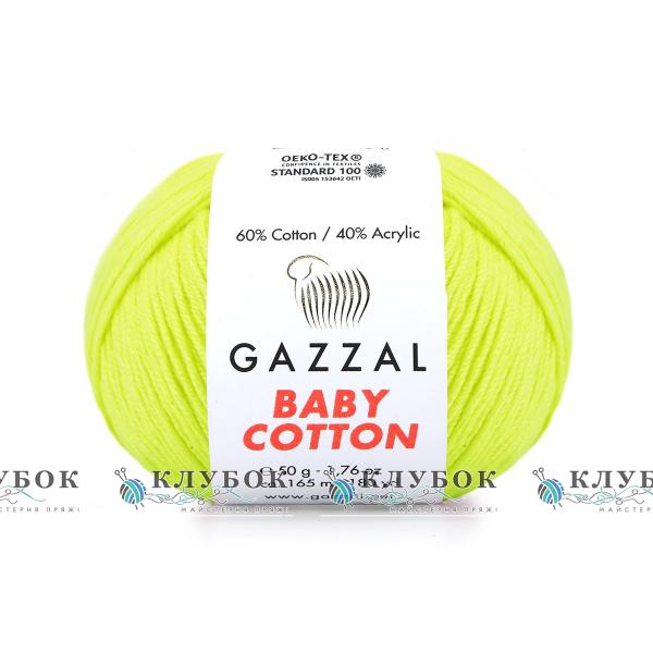 Пряжа Gazzal «Baby Cotton \ Беби Коттон » Турция №3462(желтый неон)