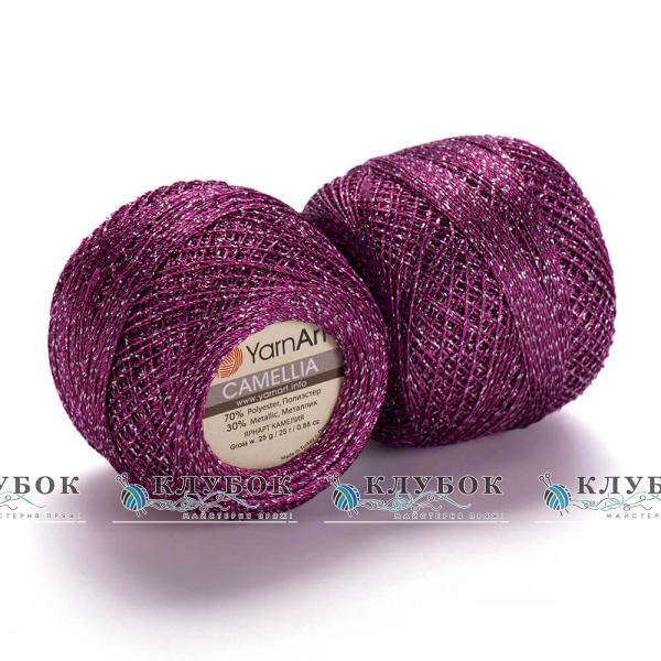 Пряжа YarnArt «Camellia / Камелия» Турция №425(фуксия)