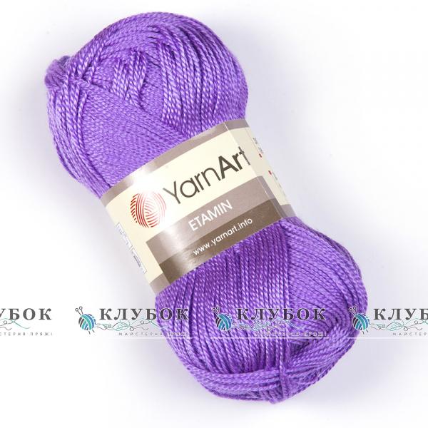 Пряжа YarnArt «Etamin / Этамин» Турция №430(сирень)