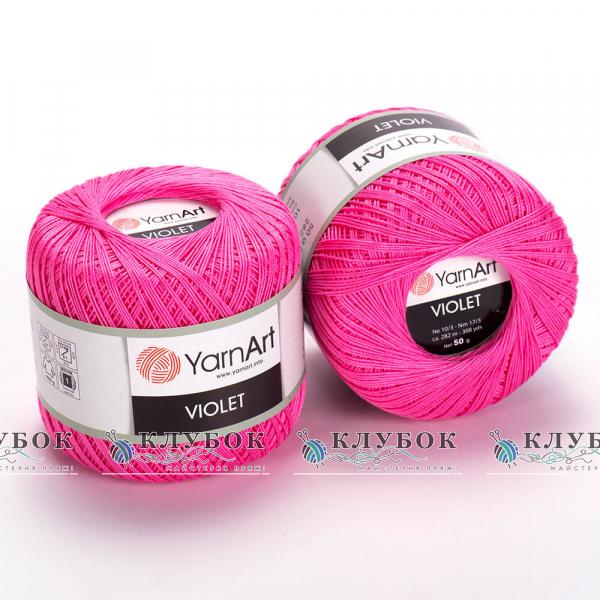 Пряжа YarnArt «Violet / Виолет»   №5001(малина)