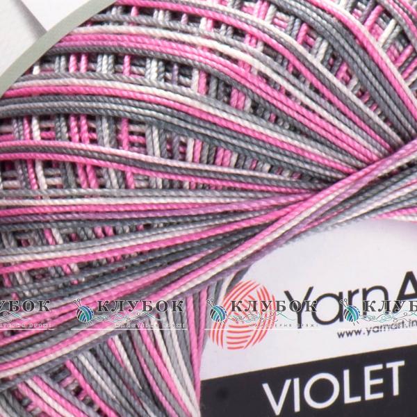 Пряжа YarnArt «Violet / Виолет»  №504(меланж)