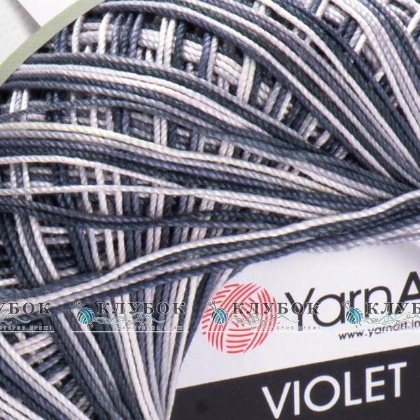 Пряжа YarnArt «Violet / Виолет»  №509(меланж)