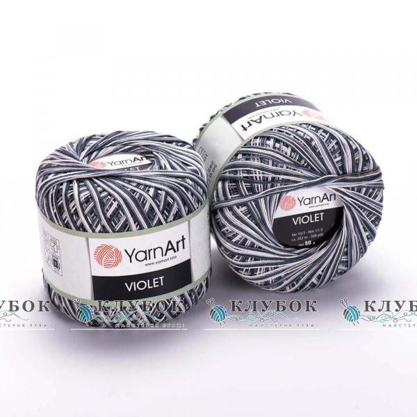 Пряжа YarnArt «Violet / Виолет»  №509(меланж)