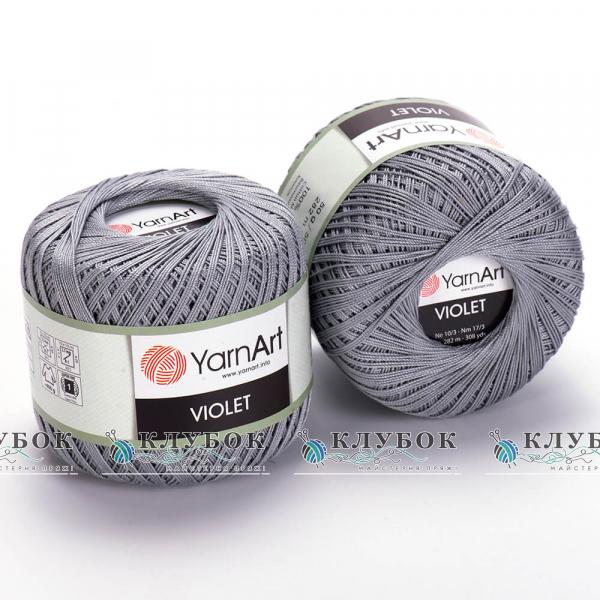 Пряжа YarnArt «Violet / Виолет»   №5326(темно серый)