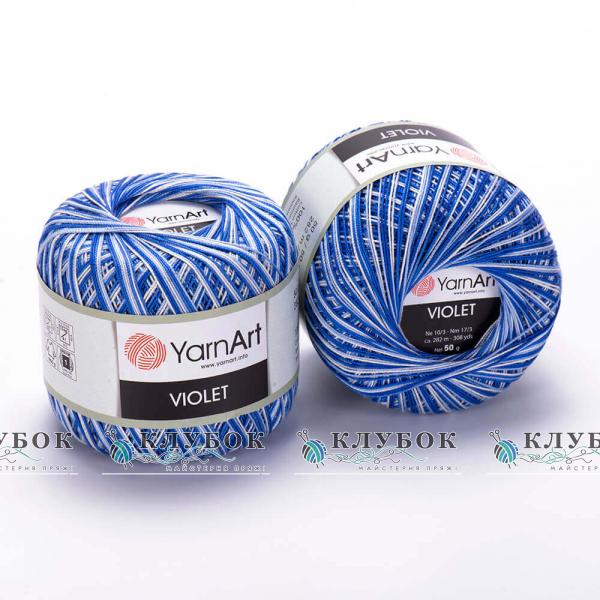 Пряжа YarnArt "Violet / Віолет"  №5355(меланж)