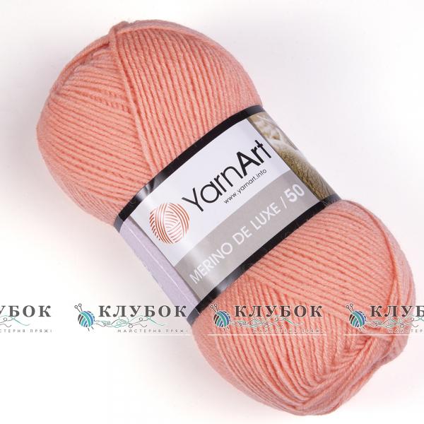 Пряжа напіввовна YarnArt "Merino de Luxe 50 / Меріно де Люкс 50" Туреччина №565(персик)