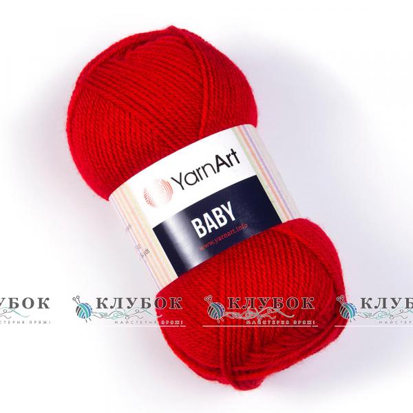 Пряжа YarnArt "Бебі"  №576(червоний)