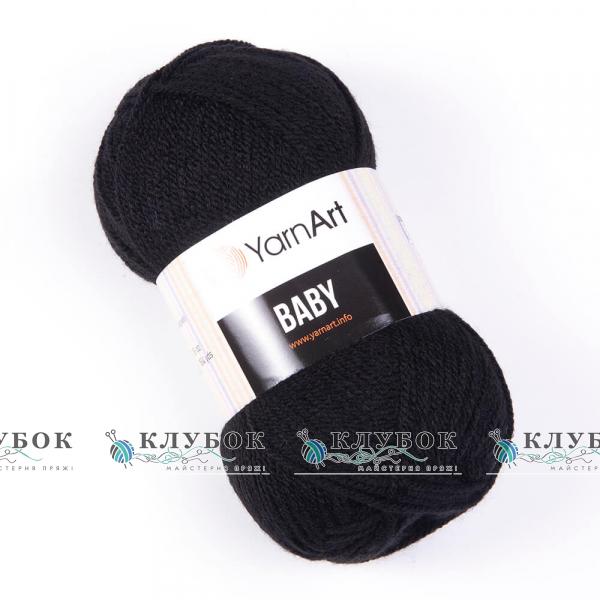 Пряжа YarnArt " Бебі"  №585(чорний)