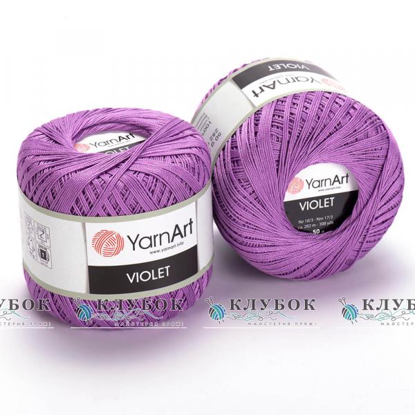 Пряжа YarnArt «Violet / Виолет»  №6309(сиреневый)