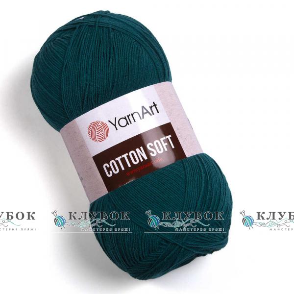 Пряжа YarnArt «Cotton Soft / Коттон Софт» Турция №63(изумруд)