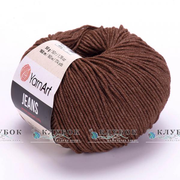 Пряжа YarnArt «Jeans / Джинс» Турция №70(шоколад)