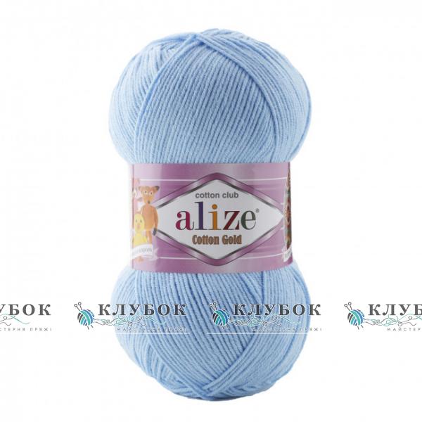 Пряжа Alize «Cotton Gold / Коттон Голд» Турция №728(голубой)