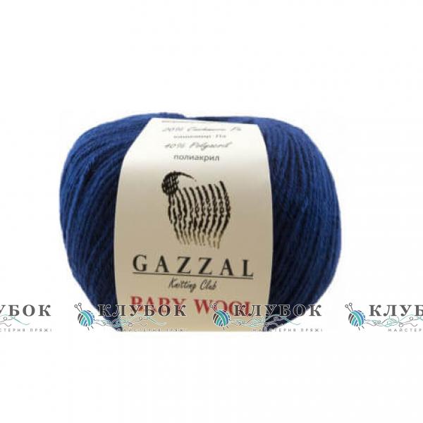 Пряжа Gazzal «Baby Wool / Беби Вул» Турция №802(темно синий)
