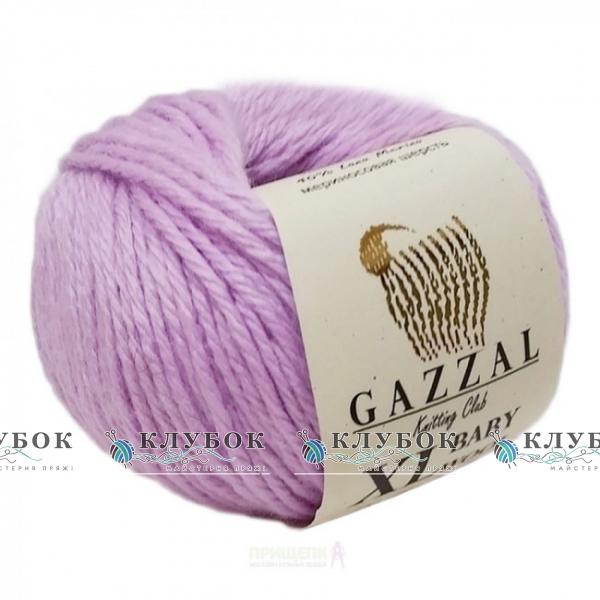 Пряжа полушерсть Gazzal «Baby Wool XL / Беби Вул XL» Турция № 823(сирень)