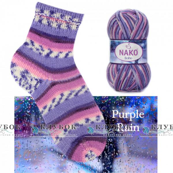 Пряжа для шкарпеток Nako «Boho / Бохо»  №82456