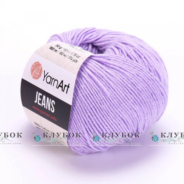 Пряжа YarnArt «Jeans / Джинс» Турция №89(сирень)