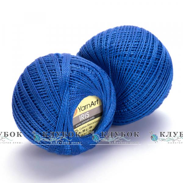 Пряжа YarnArt «Iris / Ірис»  №922(синій)
