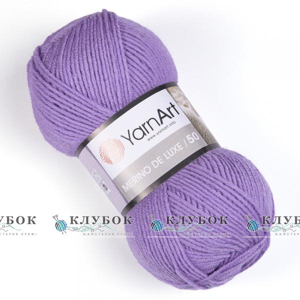 Пряжа напіввовна YarnArt "Merino de Luxe 50 / Меріно де Люкс 50" Туреччина №9560(світлий бузок)