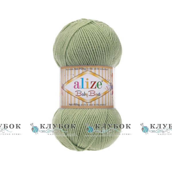 Пряжа Alize «Baby Best / Беби Бест» Турция №138(оливковый)