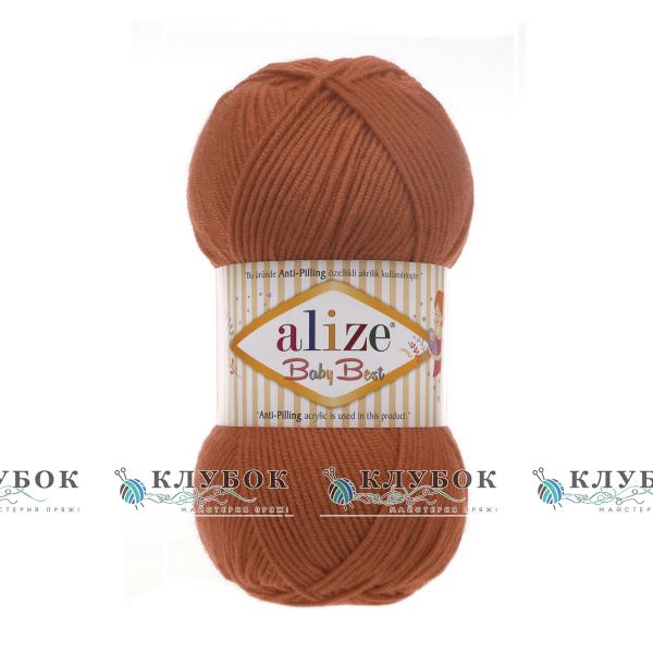 Пряжа Alize «Baby Best / Беби Бест» Турция №408(кирпич)