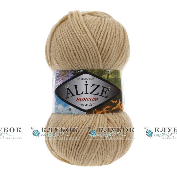 Пряжа Alize «BURCUM KLASİK / Буркум Классик» Турция №368(верблюд)