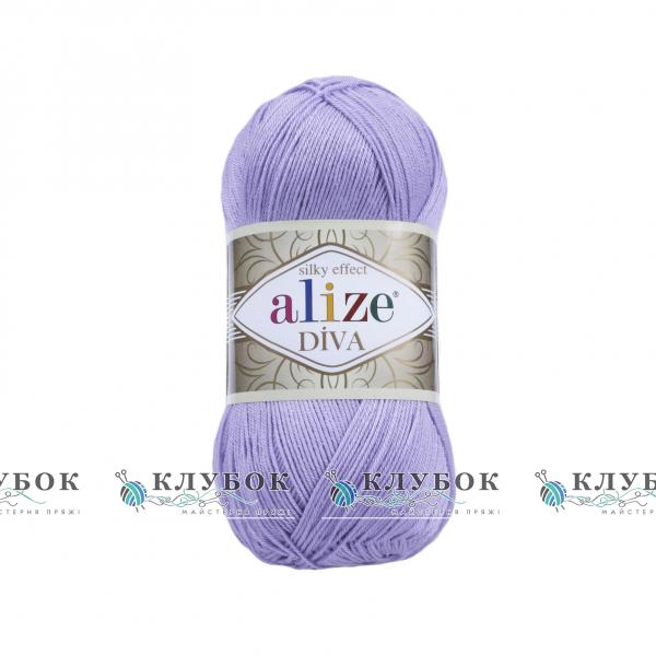 Пряжа Alize «Diva / Дива»  №158(лаванда)