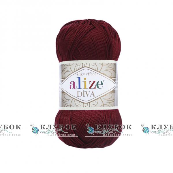 Пряжа Alize «Diva / Дива» №57(бордо)