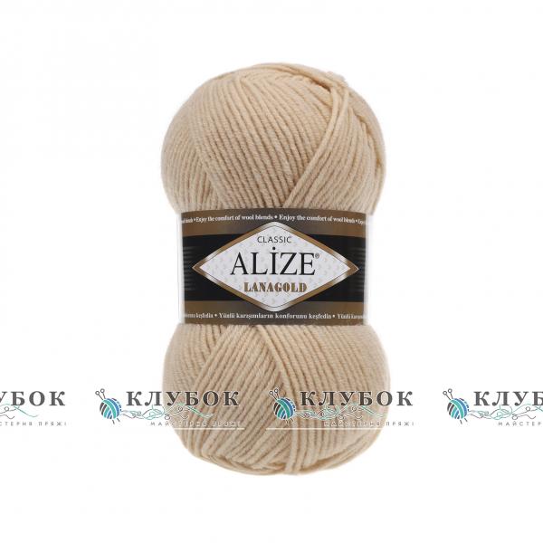 Пряжа полушерсть Alize «LanaGold / ЛанаГолд» Турция №680(медовий)