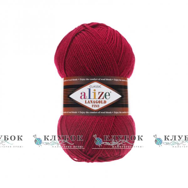 Пряжа полушерсть Alize «LanaGold Fine / ЛанаГолд Файн» Турция №390(вишневый)