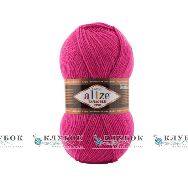Пряжа полушерсть Alize «LanaGold Fine / ЛанаГолд Файн» Турция №798(яркая фуксия)