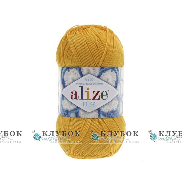 Пряжа Alize «Miss / Мисс»  №216(желтый)