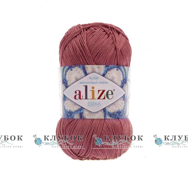 Пряжа Alize «Miss / Мисс»  №468(вишневая пенка)