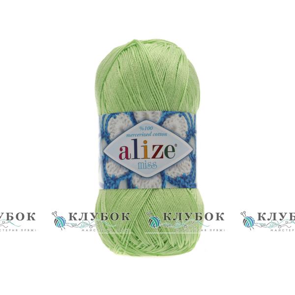 Пряжа Alize «Miss / Мисс»  №478(салат)