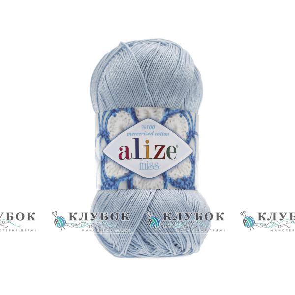 Пряжа Alize «Miss / Мисс»   №480(голубой)