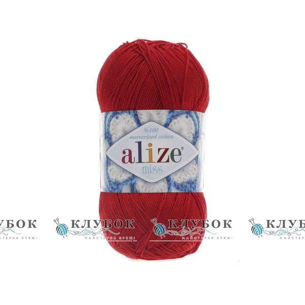 Пряжа Alize «Miss / Мисс»   №56(красный)