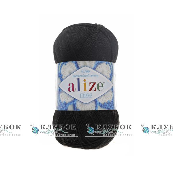 Пряжа Alize «Miss / Мисс»   №60(черный)