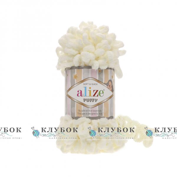 Плюшева пряжа Alize «Puffy / Пуффі»  №62(молочний)ціна за упаковку
