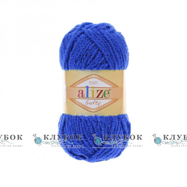 Плюшева пряжа Alize «Softy / Софті» №141(волошка)