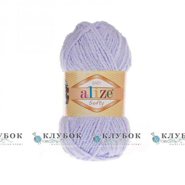 Плюшева пряжа Alize «Softy / Софті» №146(бузковий)