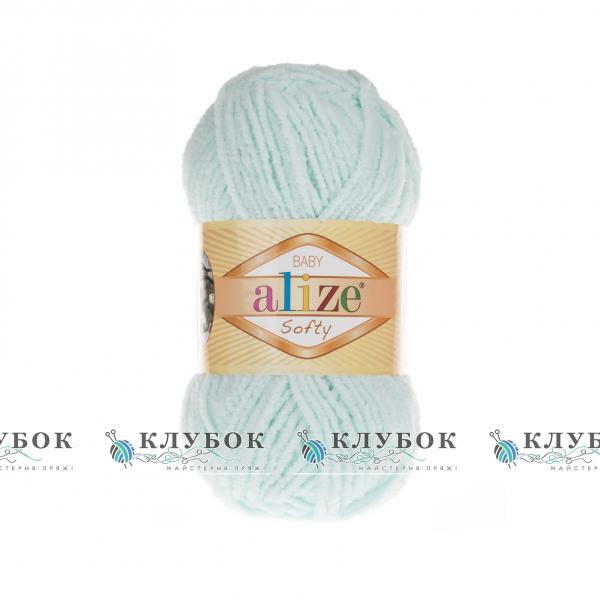 Плюшева пряжа Alize «Softy / Софті»  №15(водяна зелень)