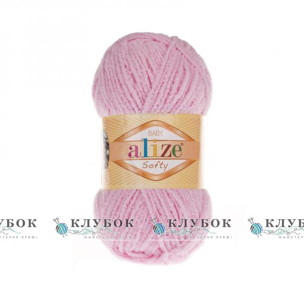 Плюшева пряжа Alize «Softy / Софті»  №185(світло рожевий)