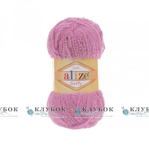 Плюшева пряжа Alize «Softy / Софті» №191(рожевий)