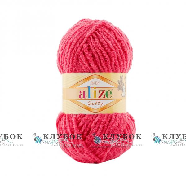 Плюшева пряжа Alize «Softy / Софті» №798(бугенвілія)