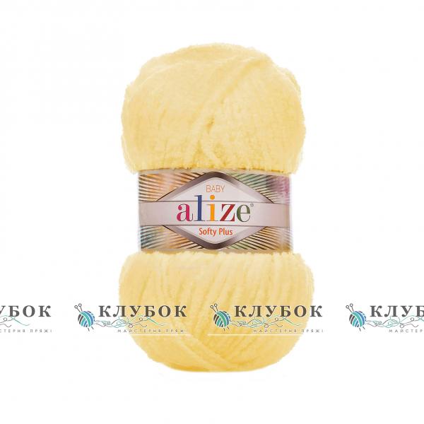 Пряжа Alize «Softy Plus / Софти Плюс» Турция №13(лимонный)
