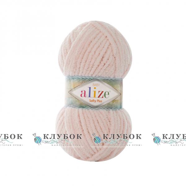 Пряжа Alize «Softy Plus / Софті Плюс» Туреччина №382(тілесний)
