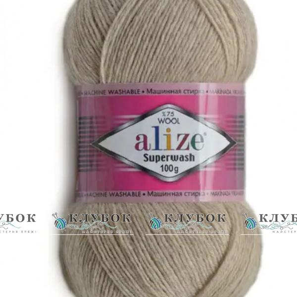 Носочная пряжа Alize «Superwash / Супервош» №152