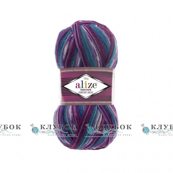 Носочная пряжа Alize «Superwash / Супервош» №4412