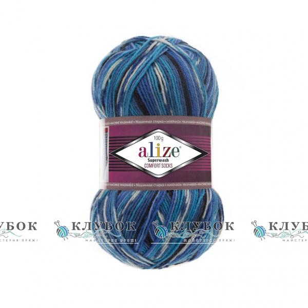 Носочная пряжа Alize «Superwash / Супервош» №4446